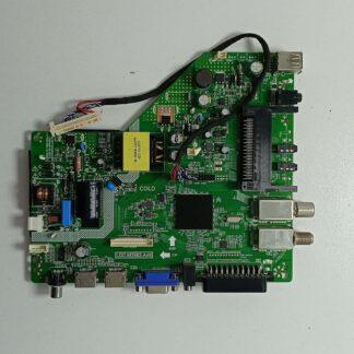 LDD.M3663.A48, 32 YUMATU MAİN BOARD